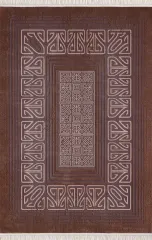 Majolika VİVA VV06A