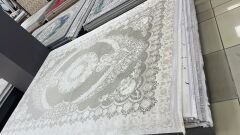 Gümüşsuyu Esiliva 11431 vizyon