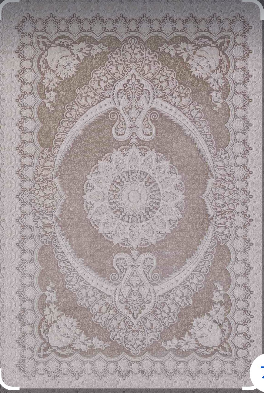 Gümüşsuyu Esiliva 11431 vizyon