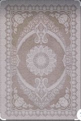 Gümüşsuyu Esiliva 11431 vizyon